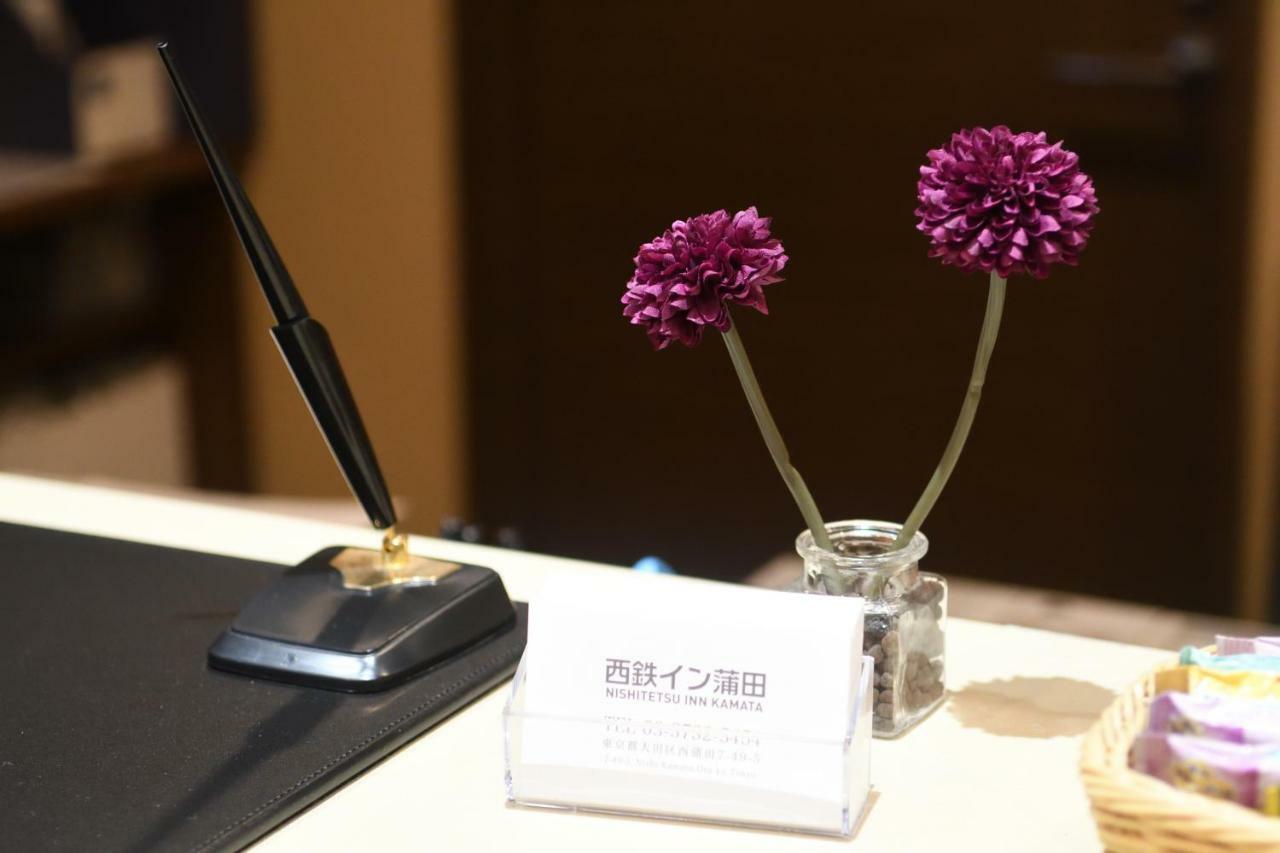 Nishitetsu Inn Kamata Tokio Exterior foto